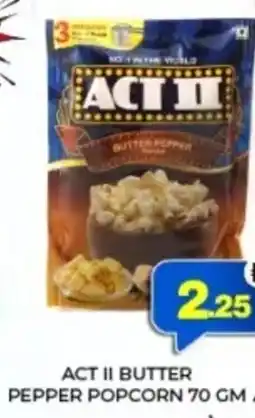 Al Adil Act ii butter pepper popcorn offer