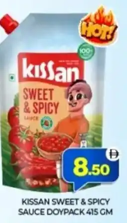 Al Adil Kissan sweet & spicy sauce doypack offer