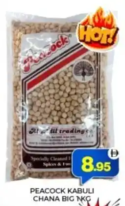 Al Adil Peacock kabuli chana big offer
