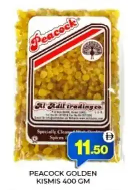 Al Adil Peacock golden kismis offer