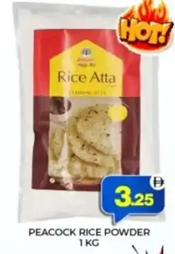 Al Adil Peacock rice powder offer