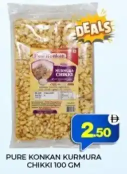 Al Adil Pure konkan kurmura chikki offer