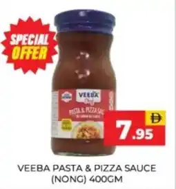 Al Adil Veeba pasta & pizza sauce (nong) offer