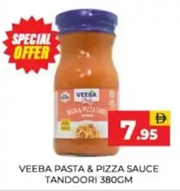 Al Adil Veeba pasta & pizza sauce tandoori offer