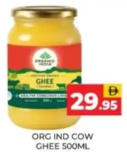 Al Adil Org ind cow ghee offer