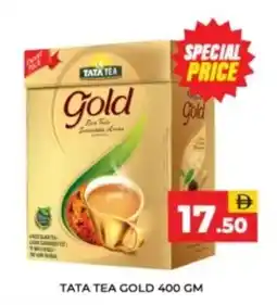 Al Adil Tata tea gold offer