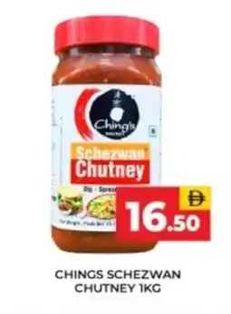 Al Adil Chings schezwan chutney offer