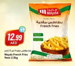 Almaya supermarket Mayda French Fries 9mm offer