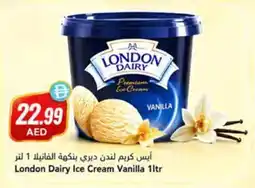Almaya supermarket London Dairy Ice Cream Vanilla offer