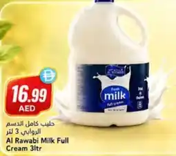 Almaya supermarket Al Rawabi Milk Full Cream offer