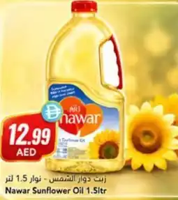 Almaya supermarket Nawar Sunflower Oil offer