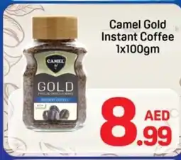 Day To Day Camel Gold Instant Coffee offer