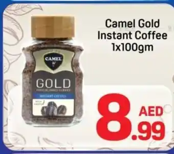 Camel Gold Instant Coffee
