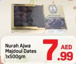 Day To Day Nurah ajwa majdoul dates offer