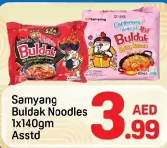 Day To Day Samyang Buldak Noodles offer