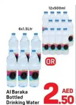 Day To Day Al Baraka Bottled Drinking Water offer