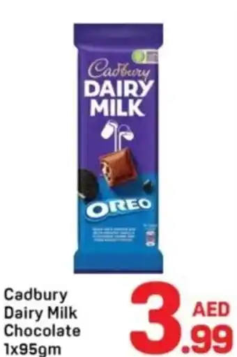 Day To Day Cadbury Dairy Milk Chocolate offer