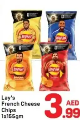 Day To Day Lay's French Cheese Chips offer