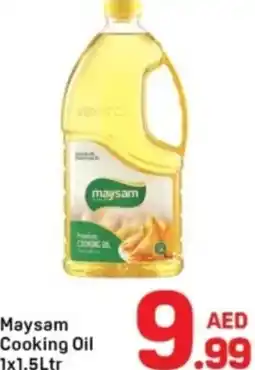 Day To Day Maysam cooking oil offer