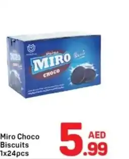 Day To Day Miro Choco Biscuits offer