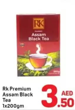 Day To Day Rk Premium Assam Black Tea offer