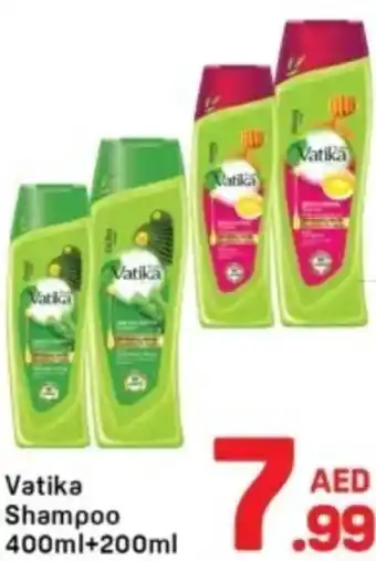 Day To Day Vatika Shampoo offer