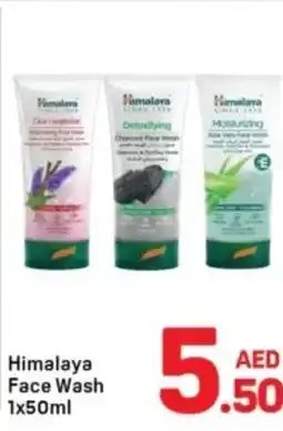 Day To Day Himalaya Face Wash offer