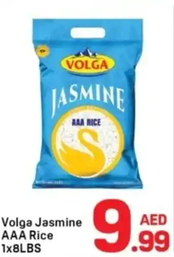 Day To Day Volga jasmine aaa rice offer