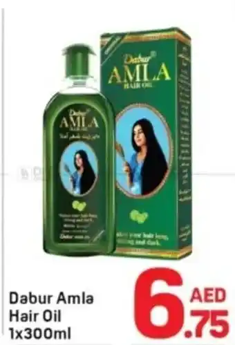 Day To Day Dabur Amla Hair Oil offer