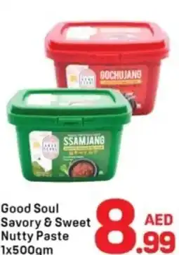 Day To Day Good Soul Savory & Sweet Nutty Paste offer