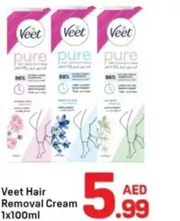 Day To Day Veet Hair Removal Cream offer