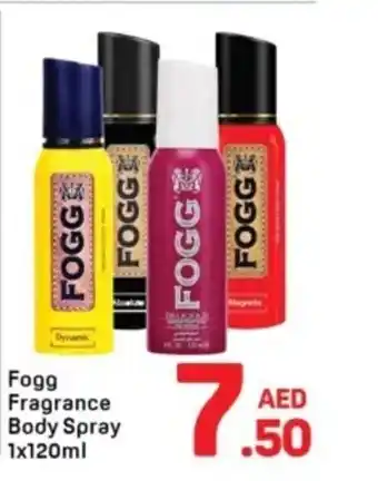 Day To Day Fogg Fragrance Body Spray offer