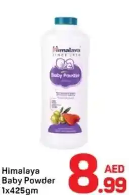 Day To Day Himalaya Baby Powder offer