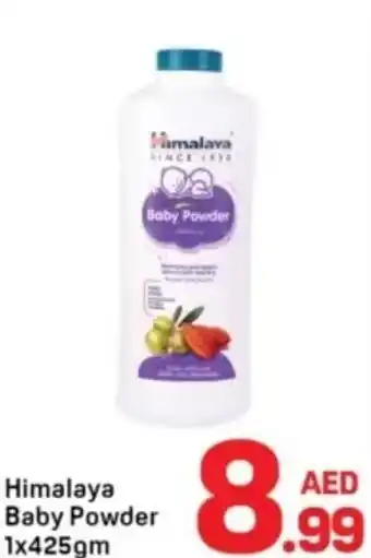 Day To Day Himalaya Baby Powder offer
