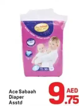 Day To Day Ace Sabaah Diaper Asstd offer