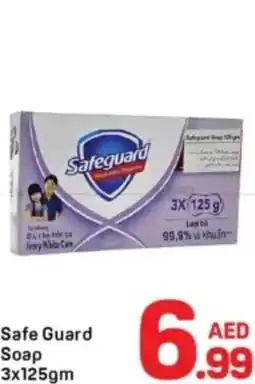 Day To Day Safe Guard Soap offer