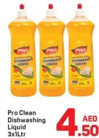 Day To Day Pro Clean Dishwashing Liquid offer