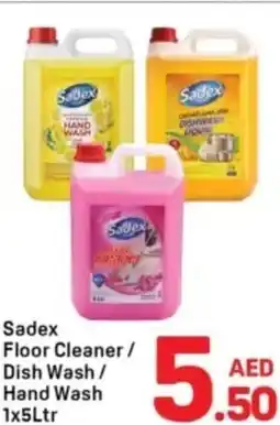 Day To Day Sadex floor cleaner / dish wash / hand wash offer
