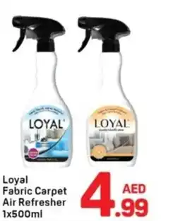 Day To Day Loyal Fabric Carpet Air Refresher offer