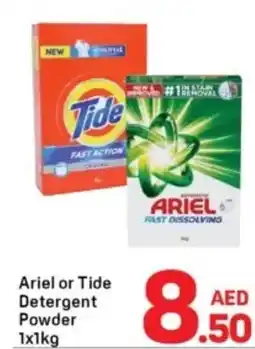 Day To Day Ariel or Tide Detergent Powder offer