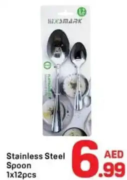 Day To Day Stainless Steel Spoon offer