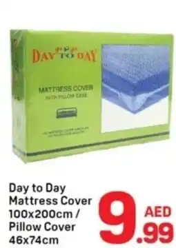 Day To Day Day to Day Mattress Cover / Pillow Cover offer