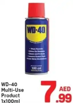 Day To Day WD-40 Multi-Use Product offer