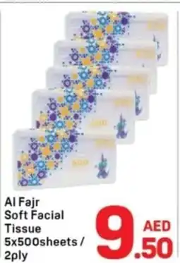 Day To Day Al Fajr Soft Facial Tissue offer