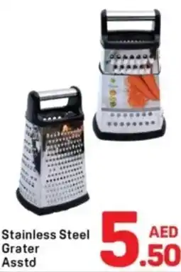 Day To Day Stainless Steel Grater Asstd offer