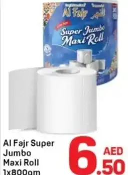 Day To Day Al Fair Super Jumbo Maxi Roll offer