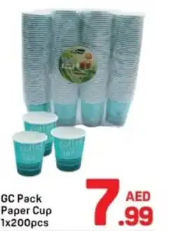 Day To Day GC Pack Paper Cup offer