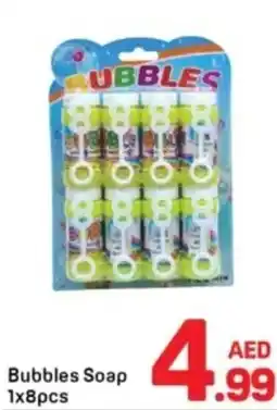 Day To Day Bubbles Soap offer