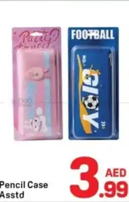Day To Day Pencil Case Asstd offer