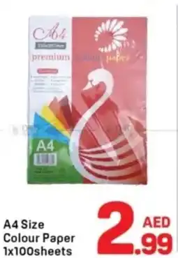 Day To Day A4 Size Colour Paper offer